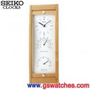 已完售,SEIKO QXA408B(公司貨,保固1年):::SEIKO 木質掛鐘(溫濕度顯示)