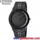 已完售,CITIZEN AR3015-61E(公司貨,保固2年):::Eco-Drive光動能(超薄型),免運費,刷卡不加價或3期零利率