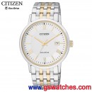 已完售,CITIZEN BM6774-51A(公司貨,保固2年):::Eco-Drive光動能 對錶系列(MEN'S)