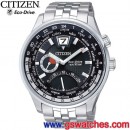 已完售,CITIZEN BR0010-56E(公司貨,保固2年):::Eco-Drive光動能,世界時間,配件包,免運費,刷卡不加價或3期零利率