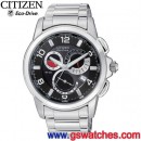 已完售,CITIZEN BL8050-56E(公司貨,保固2年):::Eco-Drive光動能+萬年曆,藍寶石,免運費,刷卡不加價或3期零利率