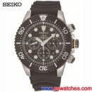 已完售,SEIKO SSC021P1(公司貨,保固2年):::CS V175 SOLAR太陽能200m潛水錶,DIVERS 200m,計時碼錶,V175-0AD0Y