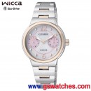 已完售,CITIZEN FD1026-53W(公司貨,保固2年):::Wicca Eco-Drive 光動能系列,藍寶石鏡面,免運費,刷卡不加價或3期零利率