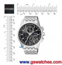 CITIZEN AT8110-61E(公司貨,保固2年):::Eco-Drive光動能 全球電波時計,H804,藍寶石,萬年曆,日期顯示,免運費,刷卡不加價或3期零利率,AT811061E