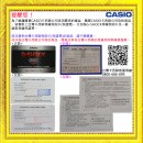 CASIO OCW-S2000PW-7ADF(公司貨,保固3年):::太陽能電波時計OCEANUS精密時計(鈦金屬)<6局電波接收>,免運費,刷卡不加價或3期零利率