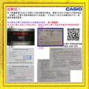 客訂商品,CASIO EFR-517L-7AVDR(公司貨,保固1年):::EDIFICE,時尚男錶,計時碼錶,日期,刷卡或3期零利率,EFR517L