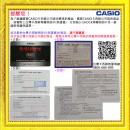 客訂商品,CASIO SHE-3046SGP-7BUDR(公司貨,保固1年):::Sheen,時尚女錶,日期,刷卡不加價或3期零利率,SHE3046SGP