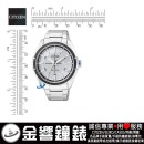 已完售,CITIZEN BM6890-50B(公司貨,保固2年):::Eco-Drive光動能時尚男錶(MEN'S),日期顯示,BM689050B