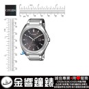 CITIZEN AW1570-87H(公司貨,保固2年):::Eco-Drive光動能,J810機芯,時尚男錶,日期顯示,刷卡或3期零利率,AW157087H