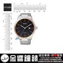 已完售,CITIZEN BM6964-55E(公司貨,保固2年):::Eco-Drive光動能時尚男錶,MEN'S,日期顯示,BM696455E