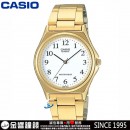 客訂商品,CASIO MTP-1130N-7BRDF(公司貨,保固1年):::指針男錶,簡潔俐落有型,男性紳士魅力指針腕錶,生活防水,刷卡或3期零利率,MTP1130N