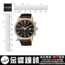 CITIZEN CA7008-11E(公司貨,保固2年):::Eco-Drive,光動能,計時碼錶,B642,日期,刷卡不加價或3期零利率,CA700811E