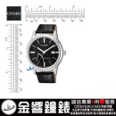 CITIZEN AW7000-07E(公司貨,保固2年):::日本製Eco-Drive光動能,時尚男錶,日期顯示,藍寶石,電量顯示,J850機芯,刷卡或3期零利率,AW700007E