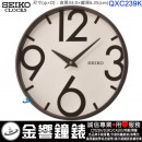 已完售,SEIKO QXC239K(公司貨,保固1年):::SEIKO,時尚掛鐘,搖動擺錘,直徑33cm,QXC-239K