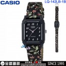 客訂商品,CASIO LQ-142LB-1B(公司貨,保固1年):::指針女錶,錶面設計簡單,生活防水,刷卡或3期零利率,LQ142LB