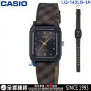 客訂商品,CASIO LQ-142LB-1A(公司貨,保固1年):::指針女錶,錶面設計簡單,生活防水,刷卡或3期零利率,LQ142LB