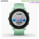 已完售,GARMIN forerunner-745-tropic薄荷綠(公司貨,保固1年):::GPS智慧心率跑錶,Forerunner 745,Forerunner-745