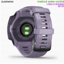 已完售,GARMIN instinct-solar-orchid蘭花紫(公司貨,保固1年):::太陽能GPS智慧腕錶,Instinct Solar