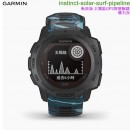已完售,GARMIN instinct-solar-surf-pipeline礁石灰(公司貨,保固1年):::太陽能GPS智慧腕錶,Instinct Solar衝浪版