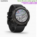 已完售,GARMIN fenix-6X-pro-solar-gray-ti(公司貨,保固1年):::太陽能進階複合式運動GPS腕錶,fenix 6X Pro Solar