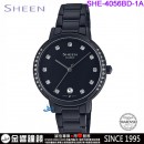 【金響鐘錶】預購,CASIO SHE-4056BD-1AUDF(公司貨,保固1年):::Sheen,時尚女錶,日期顯示,手錶,刷卡或3期,SHE4056BD
