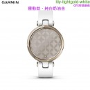 【金響鐘錶】預購,GARMIN lily-creamgold-white 運動款-純白奶油金(公司貨,保固1年):::GPS智慧跑錶,Lily