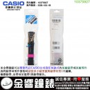 【金響鐘錶】預購,CASIO 10375927(橡膠錶帶-原廠純正部品):::SDB-100-1B專用