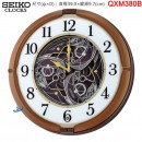 {金響鐘錶}現貨,SEIKO QXM380B(公司貨,保固1年):::SEIKO 18組Hi-Fi音樂,塑膠外殼,QXM-380B