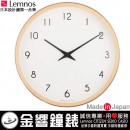【金響鐘錶】現貨,Lemnos PC10-24 NT,Campagne NT(公司貨):::日本製,高級指針型掛鐘,極簡風,木質外殼,Campagne-NT
