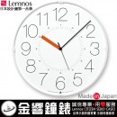 【金響鐘錶】現貨,Lemnos AWA21-01 WH-O,Cara-OR WH(公司貨):::日本製,高級指針型掛鐘,設計風,ABS塑膠外殼,Cara-OR-WH