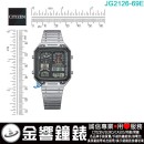 【金響鐘錶】現貨,CITIZEN JG2126-69E(公司貨,保固2年):::石英錶,復刻電子錶,碼錶計時,溫度計功能,8989機芯,手錶,JG212669E