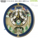 【金響鐘錶】現貨,SEIKO QXM398L熱氣球(公司貨,保固1年):::SEIKO 40組Hi-Fi音樂,塑膠外殼,音樂掛鐘,掛鐘,QXM-398L