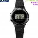 【金響鐘錶】現貨,CASIO A171WEMB-1ADF(公司貨,保固1年):::經典電子錶,復古造型設計,1/100碼錶,鬧鈴,A-171WEMB