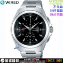 WIRED AF8Q23X(公司貨,保固1年):::WIRED 7T92計時碼表系列COSMOLOGY,免運費,刷卡不加價或3期零利率,AGAV051,7T92-X221D