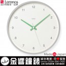 【金響鐘錶】現貨,Lemnos LC24-04,BROTE(公司貨):::日本製,高級指針型掛鐘,極簡風,靜音機芯,ABS樹脂外殼