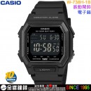 ●金響鐘錶,現貨,CASIO W-738H-1BVDF,公司貨,手錶,震動鬧鈴,電子錶,時計
